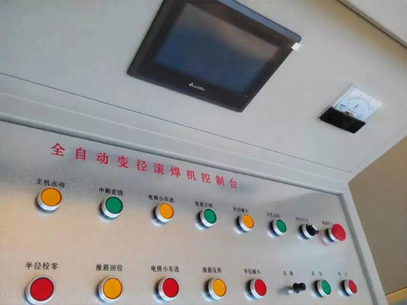 全自动滚焊机