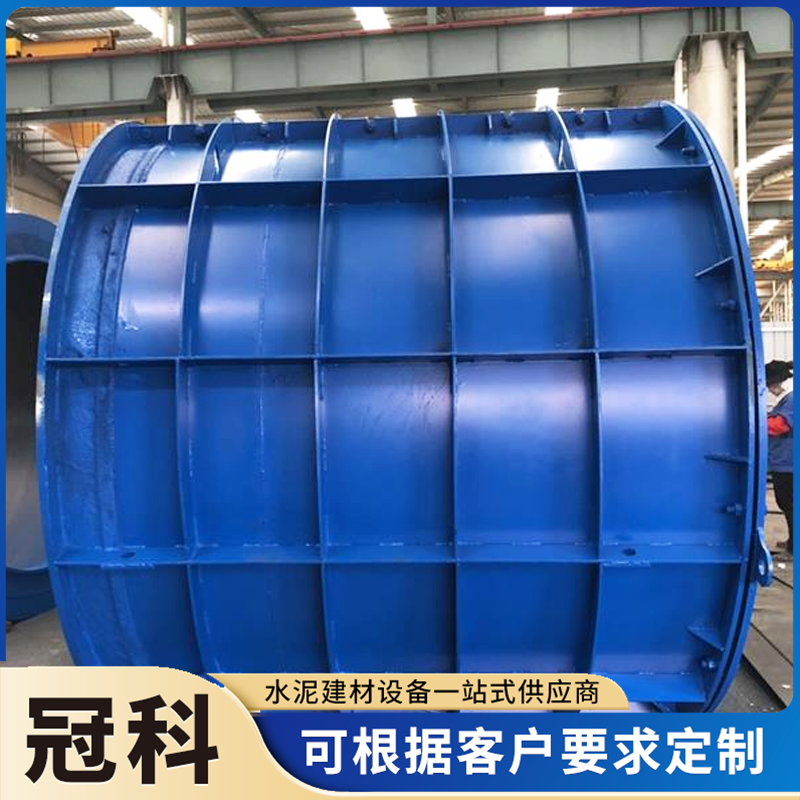 大企口模具
