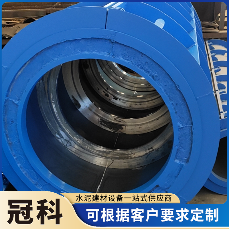 小企口模具